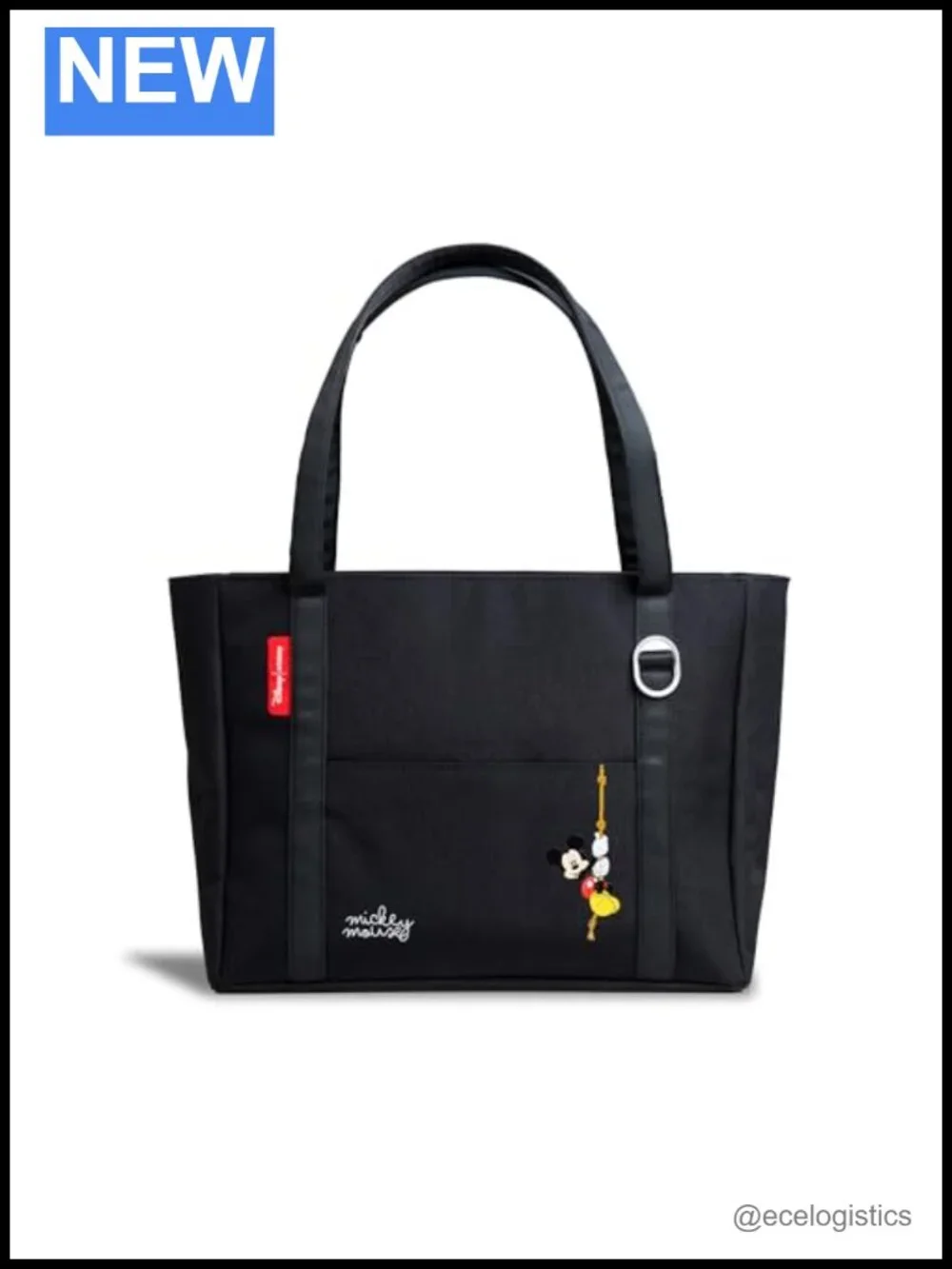 Orbitkey Daily Tote Plus 16L Polyester Handbag Trapezoid Open Top